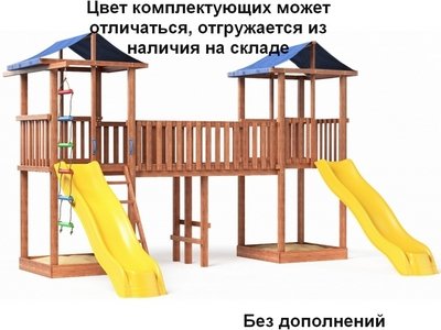 Детская игровая площадка Башня 6 с тентовой крышей