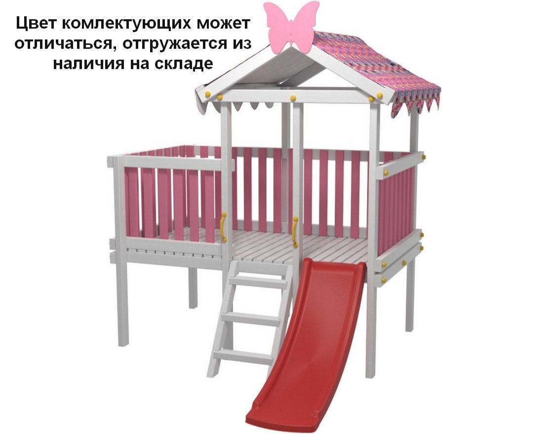 Детский домашний игровой комплекс Мансарда 6 Розовый