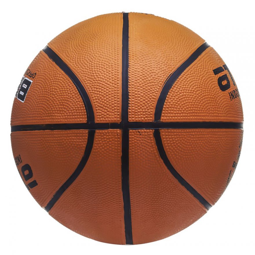 Мяч баскетбольный Atemi, резина, 8 панелей, BB100 окруж 72-74, клееный